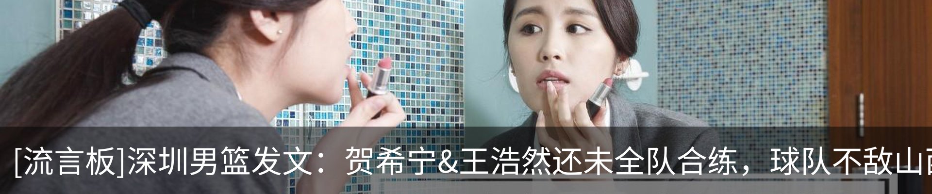 新闻动态
